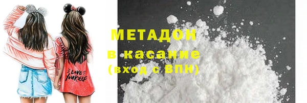 ECSTASY Ступино